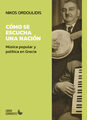 New book in Spanish